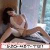  Classy & sexy & hot🟨🌈⭐🌈🟨530-487-7181🟨🌈⭐🌈🟨top quality🟨🌈⭐🌈🟨  | Chico | United States | cityxad.com 