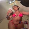I WANT YOU SO DEEP INSIDE ME 🤤👅🍆🍑🤩💦 | Elko | United States | cityxad.com 