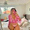 I’m down for fun 100% legit HMU:‪ I Offer INCALL, OUT CALL, Car Call,,Cowgirl,Hottest massage,crea | Sandusky | United States | cityxad.com 