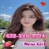  🎀432-225-3774🎀🎁🎀New girl🎀🎁🎀Sweet and cute🎀🎁🎀Best massage🎀🎁🎀Best choice🎀🎁🎀  | Odessa | United States | cityxad.com 
