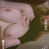 HMU if you are down for hookup 24/7 legit meetup | Cookeville | United States | cityxad.com 