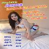  "🌼OPEN-MINDED🌼 🌼100% real pic🌼 🌼Highly Recommended🌼 🌼NEW ARRIVED🌼 ❌️Never RUSH❌️ "  | Long Beach | United States | cityxad.com 