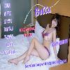  💕Enchanting Beauty💕Sweet moan❗️OPEN-MINDED❗️NO RUSH❗️NO Play  | Long Beach | United States | cityxad.com 