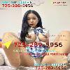  💋725-289-5956💋🧿24hrs💋$200 FS/no upsale 💋all including 💋💋💋💋💋  | Las Vegas | United States | cityxad.com 