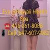 EVA & LINDAsexy asian service queens hawaii health spa | Toronto | Canada | cityxad.com 