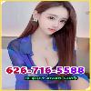  🍓🏆🍓🏆🍓💕626-716-5588🏆🍓🏆🍓🍓🏆AROMA THERAPY SPA🏆🍓🍓 New Girls 🍓🏆🍓🏆🍓  | Bakersfield | United States | cityxad.com 