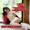 🍑 661-542-5326 🍑 2-3 Sexy Asian Girls In Bakersfield 🍑 661-542-5326 | Bakersfield | United States | cityxad.com 