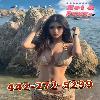  ✅️OUTCALL+INCALL✅️🔥Asian Girls Club🔥☎️442-272-5299☎️🔥Young -Sexy-Best in town🔥Perfect pink and smooth🔥All You Need🔥  | Ventura | United States | cityxad.com 