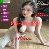 ☎️505-306-5552☎️Cute Emika-Japan✨69✨Enjoy-Kissing alot💋BBBJ❣️GFE😋 | Houston | United States | cityxad.com 