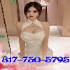  🍓817-750-5795🍓❌Welcome to massage❌🍓Best in town🍒🍓Best choice❌🍓 