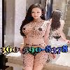  ❤️ 💋🍆360-590-8378🍆💋❤️971-864-2277🍆💋❤️New Asian Ladies🍆💋❤️Body To Body🍆💋❤️ 
