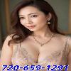  🟥720-659-1291🟩🟩 top service🟩 Massage👗👗amazing touch & gentle 