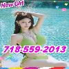  📞📞📞718-559-2013🟢🟠New girl🔴🔵Pretty and cute🔴🔵First class service🟢🟠🔴🔵 