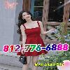  🔴⭕🔵🔴812-776-6888🔴⭕🔵🔴New Korean Girl🔴⭕🔵🔴 Sweet and friendly 🔴⭕🔵🔴 Best choice 🔴⭕🔵🔴 