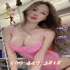  🟪Smile Service🍎209-447-3818🟪🍎New Asian girl🟪🍎🟪Sweet and cute🍎🟪🍎Best massage🟪🍎🟪 