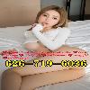  💋🌟💋⭐💋 206-458-5018 🌟💋⭐💋 Asian sexy girl 💋🌟💋⭐💋 hot asian 💋🌟💋⭐💋 