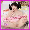  ✅✅🌟GRAND OPENING 🌸🌟🌸3 ASIAN SPA🌟🌷🌷BBBF 🌕🌕Greek ⭐️⭐️BBBJ💦4 hands 300💦120 qv💦💦👙SEXY♋️♋️❄️DATY🌟NURU MASSAGE 🌟💦🌟✅✅ 🚗??? 