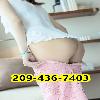  😘💋209-436-7403 💝Hot girl💝BBBJ💝69💝KISS💝B2B💝NUNU💝 