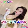  🍒🍓🔵Grand Opening🔴🍒🍓🔵207-719-4855🔴🍒🍓🔵New girl🔴🍒🍓🔵Gentle🔥🔥🔥 Smiling service🔴🍒🍓🔵 