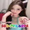  🔵🌸🌸🔵503-793-6894🔴🌸🌸🔴 New girl💖🌸🌸💖 Sweet💛🌸🌸💛 Cute💖🌸🌸💖 Top-notch service💙🌸🌸💙 