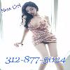  🆂🅴🆇🆈 🅰🆂🅸🅰🅽🆂 ⭐312-877-5024🟩⭐🟩NEW GIRLS🟥⭐🟥 best in town🟩⭐🟩Young sexy beautiful figure hot service good🟥⭐🟥 