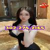  🌿New Asian Girl✅Skilled Massage✅Professional Care✅📞302-274-2165📞 