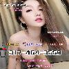  317-464-3559😋young sexy asian girls💟new arrived💋best service💋-2 